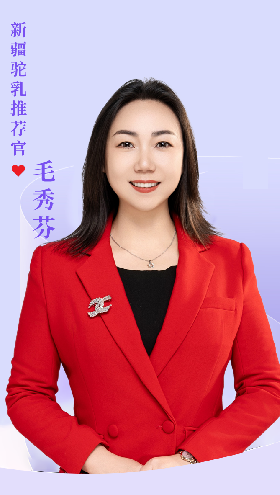 中国·6163银河(股份)有限公司-官方网站