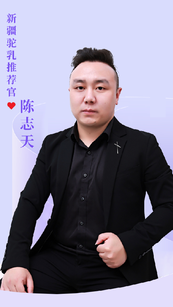 中国·6163银河(股份)有限公司-官方网站